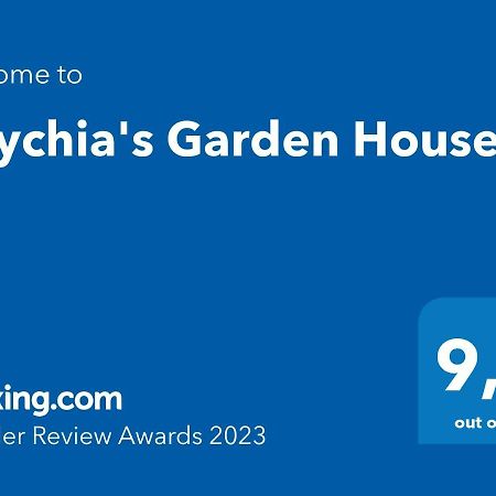 Eftychia'S Garden House Διαμέρισμα Κομπίτσι Εξωτερικό φωτογραφία