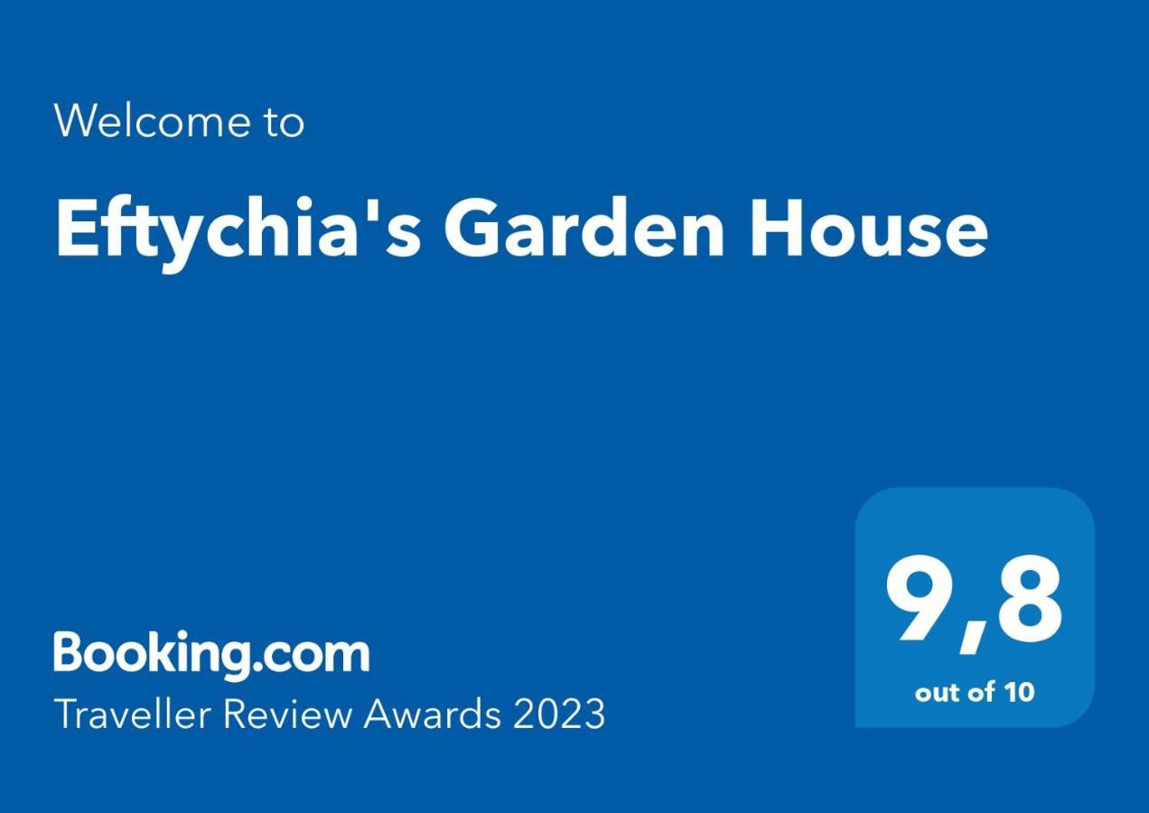 Eftychia'S Garden House Διαμέρισμα Κομπίτσι Εξωτερικό φωτογραφία